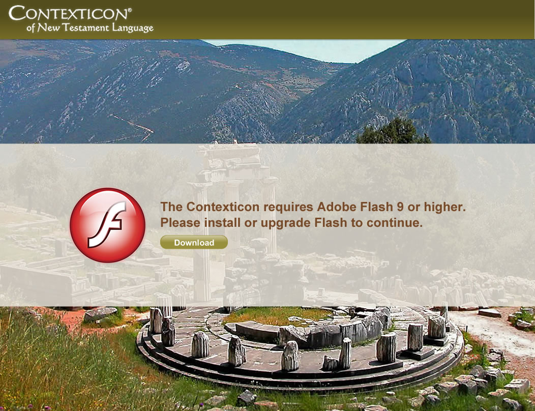 Please install flash